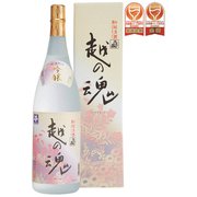 吟醸 越の魂(カートン入り) 15度 1800ml [日本酒]