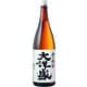金乃穂 大洋盛 15度 1800ml [日本酒]