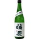 蒲原 純米吟醸 緑(限定流通品) 16度 720ml [日本酒]