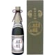 ほまれ麒麟 純米大吟醸 DX 化粧箱入り 15～16度 720ml [日本酒]