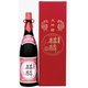 ほまれ麒麟 大吟醸 DX 化粧箱入り 15～16度 1800ml [日本酒]