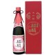 ほまれ麒麟 大吟醸 DX 化粧箱入り 15～16度 720ml [日本酒]