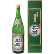 ほまれ麒麟 極上辛口 蔵出原酒 化粧箱入り 19度 1800ml [日本酒]