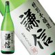 謙信 特別本醸造 15～16度 1800ml [日本酒]
