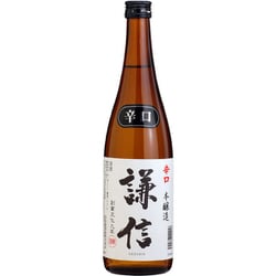 謙信 辛口 本醸造 15～16度 720ml [日本酒]