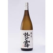 花の露 純米 15度 1800ml [日本酒]