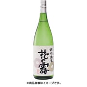 花の露 特別純米 15度 720ml [日本酒]