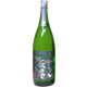 一鳥万宝 純米酒 15度 1800ml [日本酒]