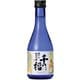 千の福 味わいの純米吟醸 16度 300ml [日本酒]