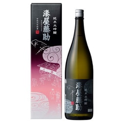 湊屋藤助 純米大吟醸 化粧箱入り 15～16度 1800ml [日本酒]
