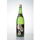 守門の雪 にごり酒 (冬期間は生酒) 18度 1800ml [日本酒]