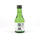 越乃雪蔵 純米吟醸 14度～15度 180ml [日本酒]