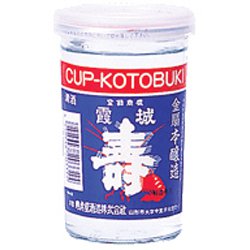 寿虎屋 本醸造 金扇 霞城寿 カップ 15～16度 180ml [日本酒]