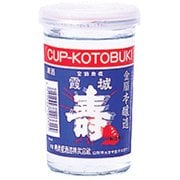 寿虎屋 本醸造 金扇 霞城寿 カップ 15～16度 180ml [日本酒]