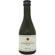 ISONOSAWA 吟醸生酒 15度 300ml [日本酒]