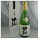 中洲 純米大吟醸 15度 720ml [日本酒]