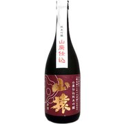 山廃仕込純米吟醸 山猿 15～16度 720ml [日本酒]