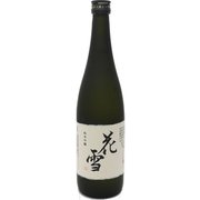 純米吟醸 花雪 16度 720ml [日本酒]