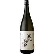 純米吟醸 花雪 16度 1800ml [日本酒]
