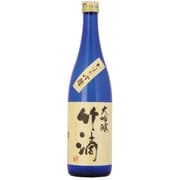 大吟醸 竹滴 15～16度 720ml [日本酒]