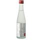 人気一 瓶内発酵スパークリング純米吟醸 7度 300ml [日本酒]