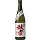秋上り吟醸酒 15度 720ml [日本酒]