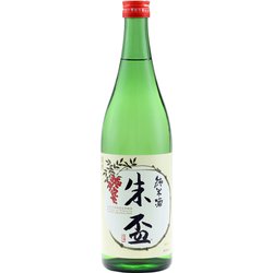 純米酒 朱盃 15度 720ml [日本酒]