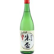 純米酒 朱盃 15度 720ml [日本酒]