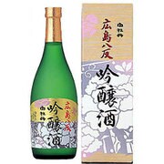 白牡丹 広島八反吟醸 15度 720ml [日本酒]