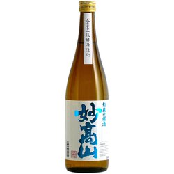 無糖加 妙高山 15～16度 720ml [日本酒]
