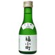 大吟醸 福小町 17度 180ml [日本酒]