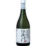 純米吟醸 伝衛門 16度 720ml [日本酒]
