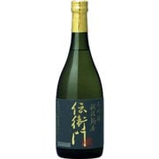 大吟醸 伝衛門 16度 720ml [日本酒]