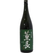純米吟醸 薫長(緑) 15度 1800ml [日本酒]