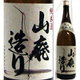 久住千羽鶴 山廃造り 15度 1800ml [日本酒]