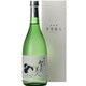 智恵美人 純米酒 15～16度 720ml [日本酒]