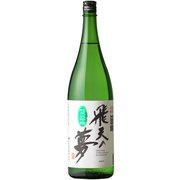 出羽鶴 飛天の夢 純米大吟醸 箱付 15～16度 1800ml [日本酒]