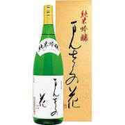 まんさくの花 純米吟醸 箱付 16度 1800ml [日本酒]