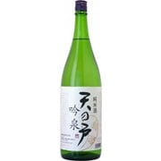 天の戸 吟泉 純米 16度 1800ml [日本酒]