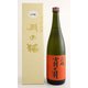 月の輪 宵の月 大吟醸 箱付 16度 720ml [日本酒]