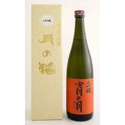 月の輪 宵の月 大吟醸 箱付 16度 720ml [日本酒]