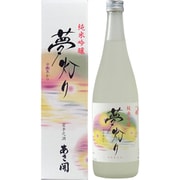 純米吟醸 夢灯り 14度 720ml [日本酒]