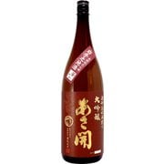 大吟醸 南部流伝承造り 赤 15～16度 1800ml [日本酒]