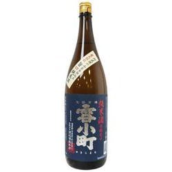 雪小町 純米 14度 1800ml [日本酒]