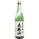 赤城山 特別純米酒 15～16度 1800ml [日本酒]