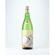 東薫 吟醸 二人静 15～16度 1800ml [日本酒]