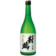 大吟醸 對おう 16～17度 720ml [日本酒]