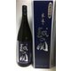 越の関 純米大吟醸 15度 1800ml [日本酒]