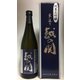 越の関 純米大吟醸 15度 720ml [日本酒]
