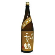 雪鶴 純米 15度 1800ml [日本酒]